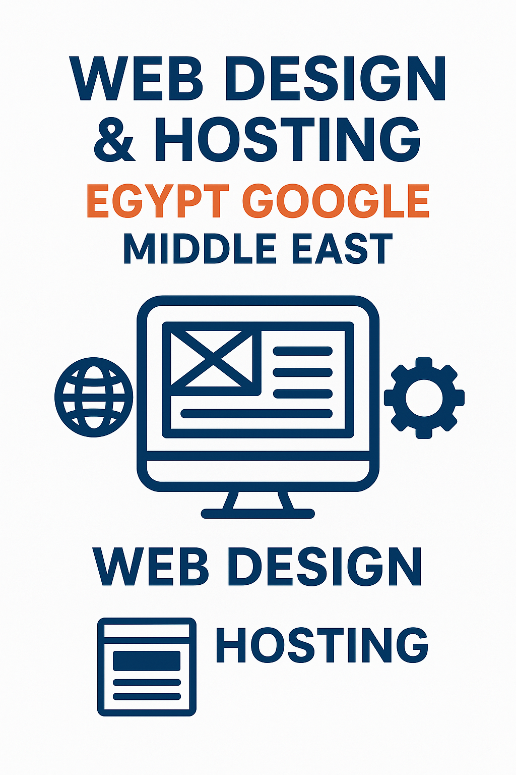 ما هى افضل شركة تصميم مواقع انترنت فى مصر